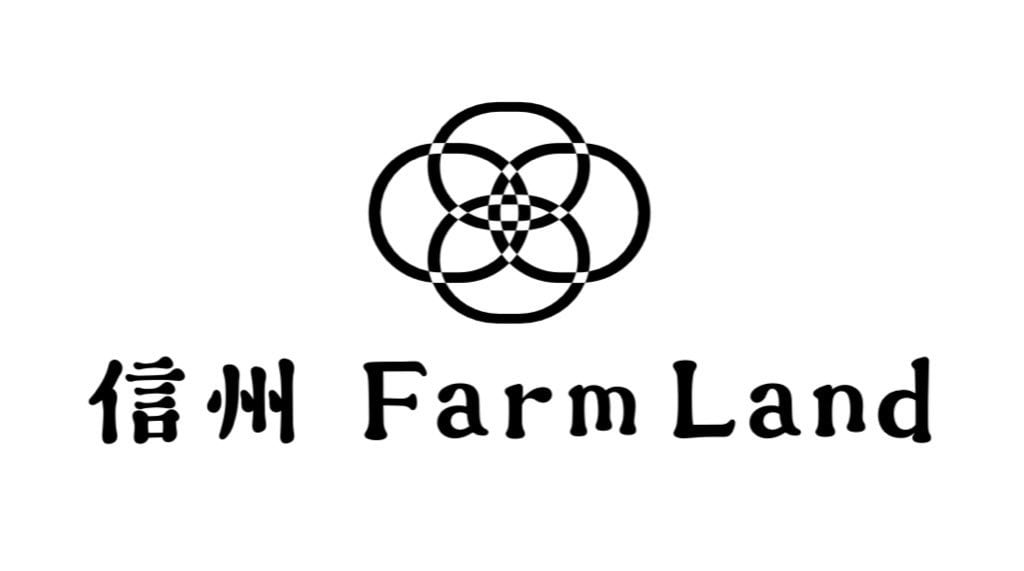 信州Farm Land