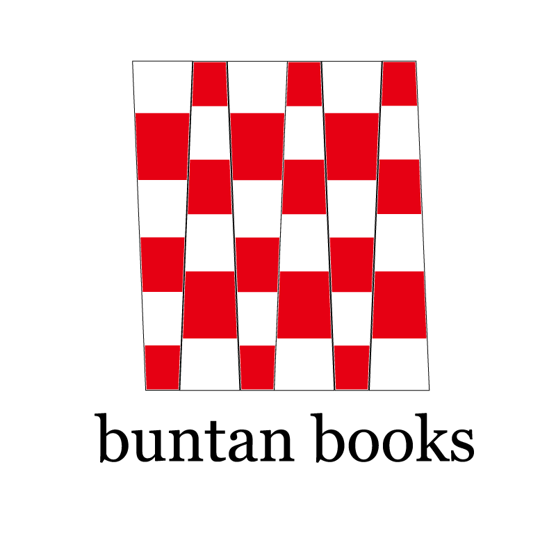 NIIGATAZINE. buntan books