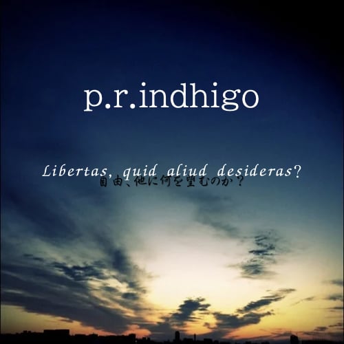 p.r.indhigo