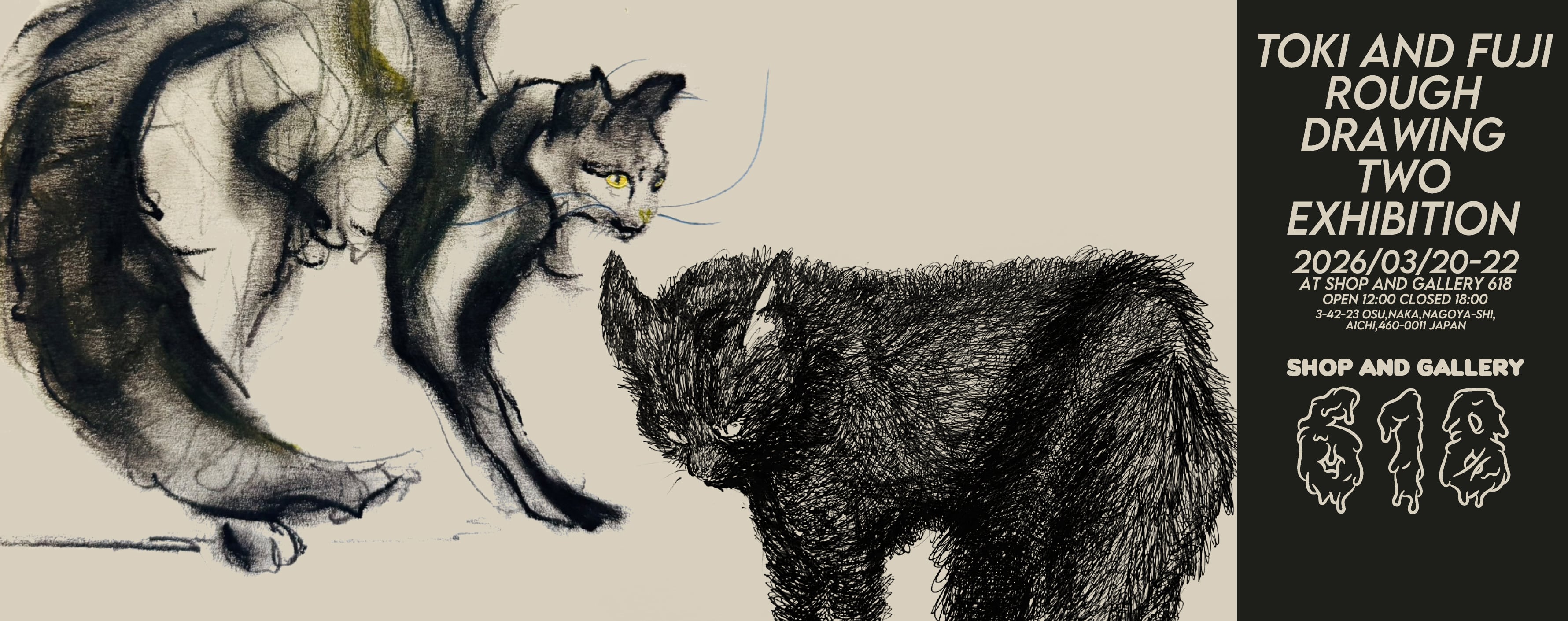 DELIVERY PIZZA CUCCU