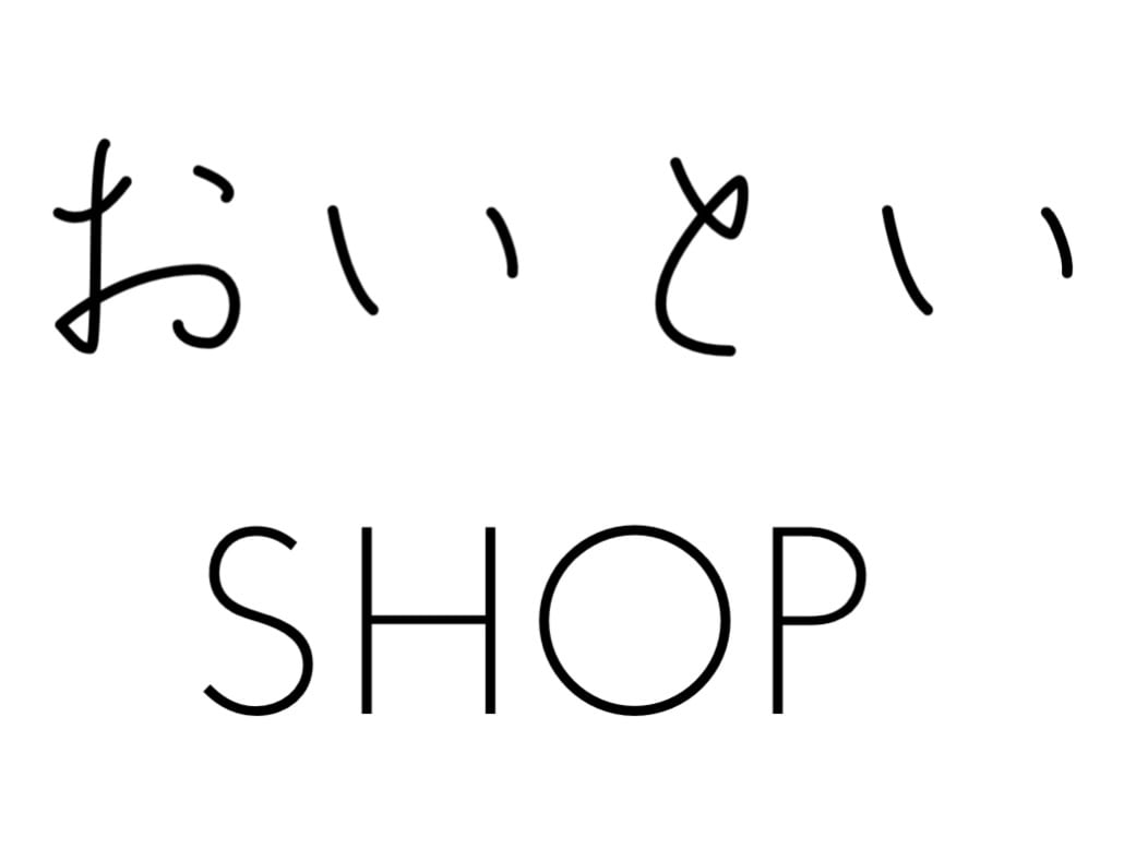 おいといSHOP