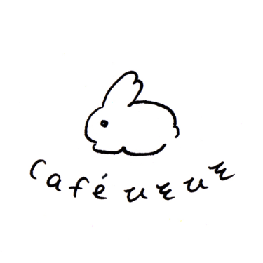 caféひそひそ