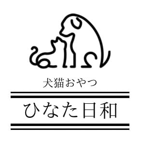 ひなた日和