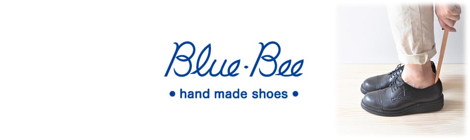 blue bee shoes  | ブルー・ビー　手作り靴