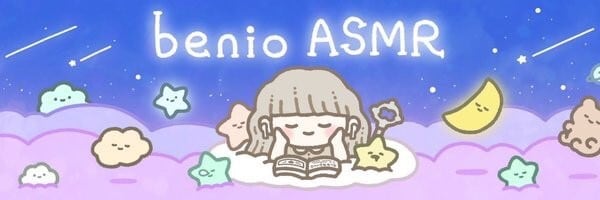 benio shop