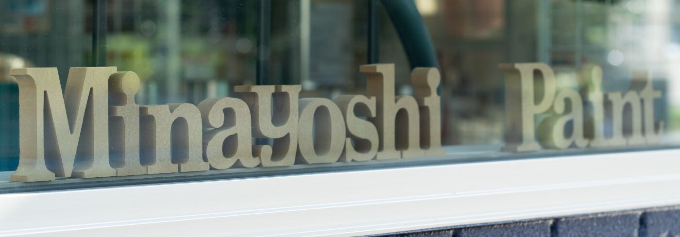 Minayoshi　Paint
