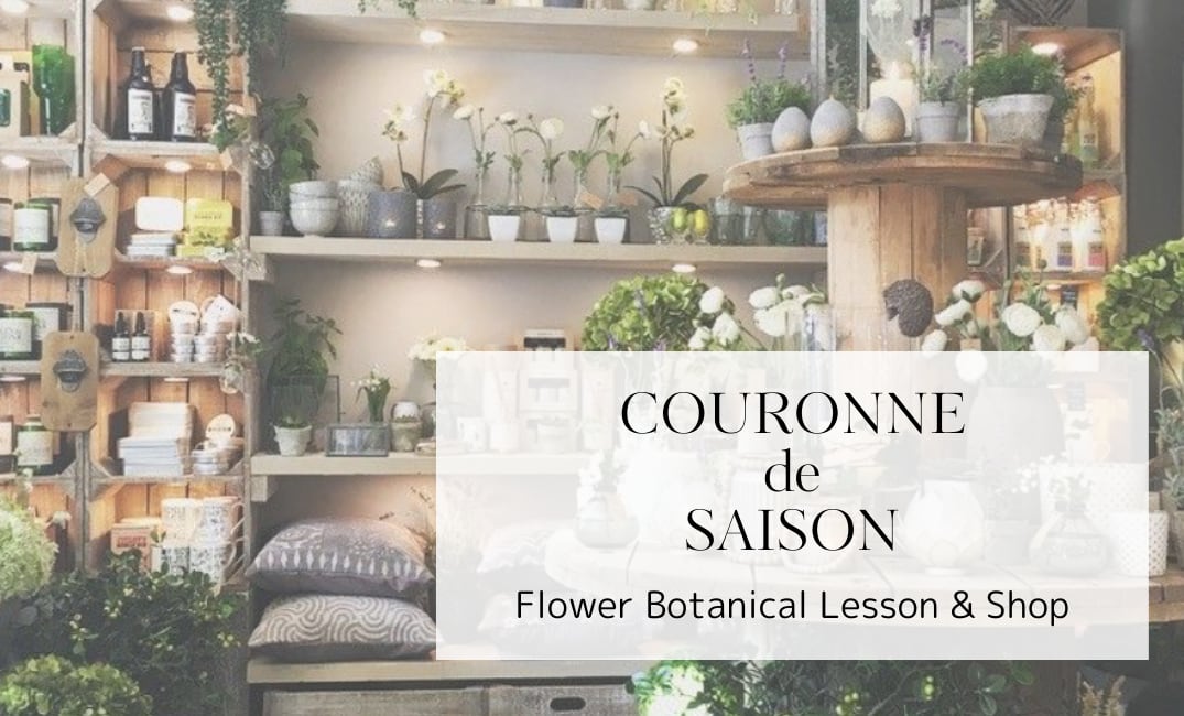 花教室のクラフトキット　by COURONNE de SAISON