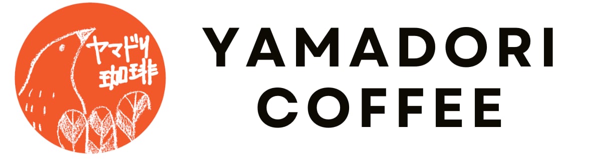 ヤマドリ珈琲