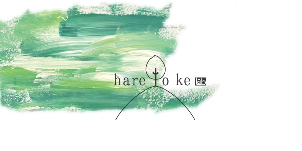 hare to ke lab