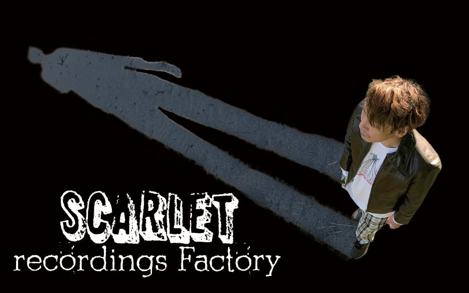 SCARLET recordings Factory