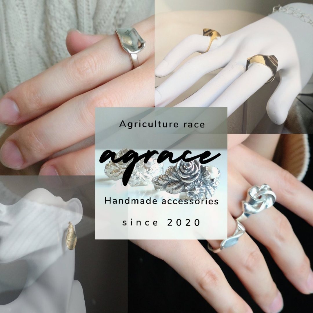 AGRACE
