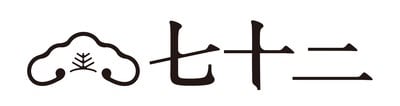 果子舗七十二
