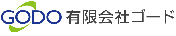 有限会社ゴード 公式オンラインショップ