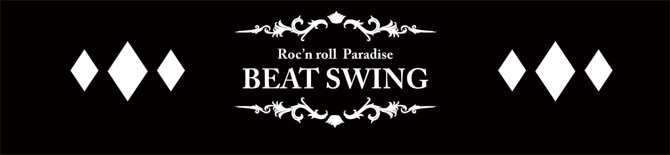 ロカビリーファッション BEAT SWING