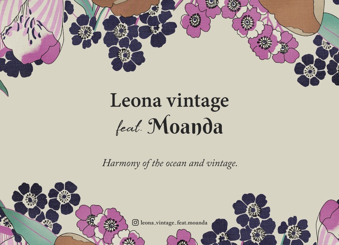 Leona vintage feat Moanda