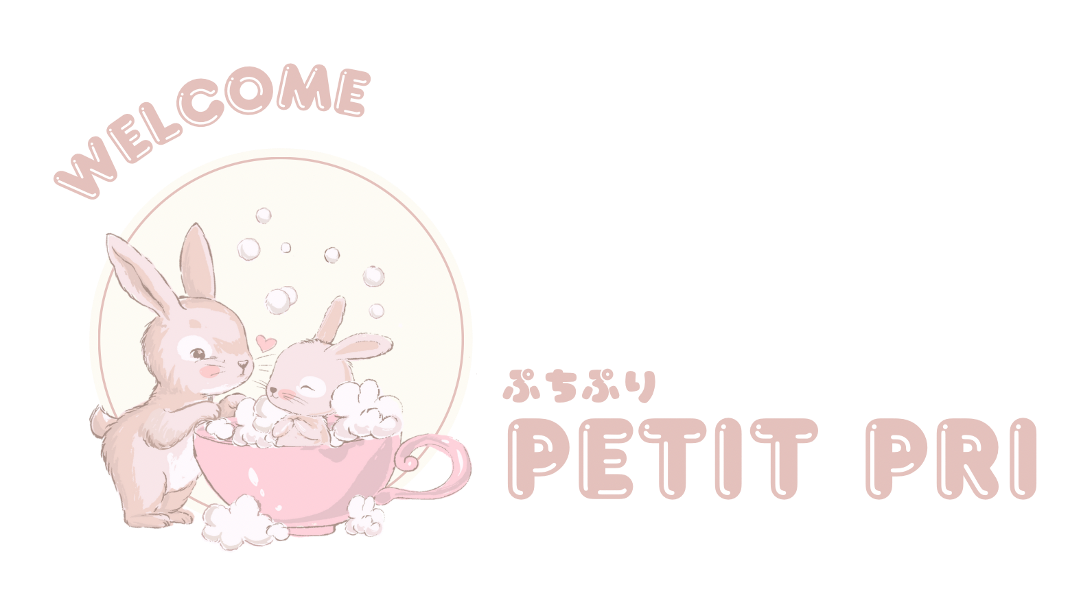 petitpri -韓国子供服のお店-