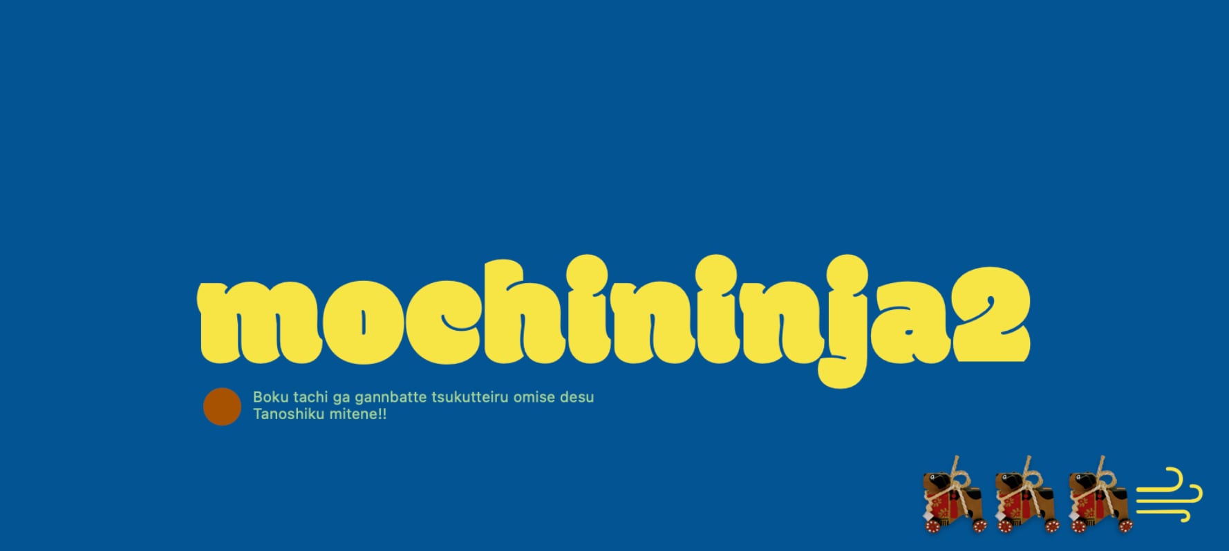 mochininja2