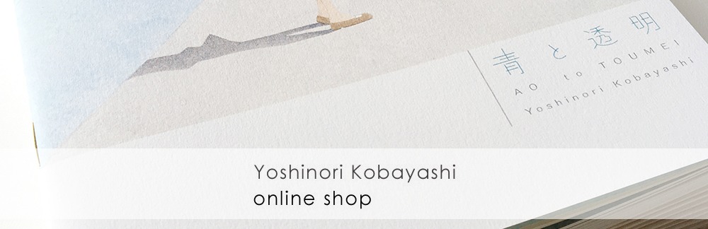 Yoshinori Kobayashi online shop