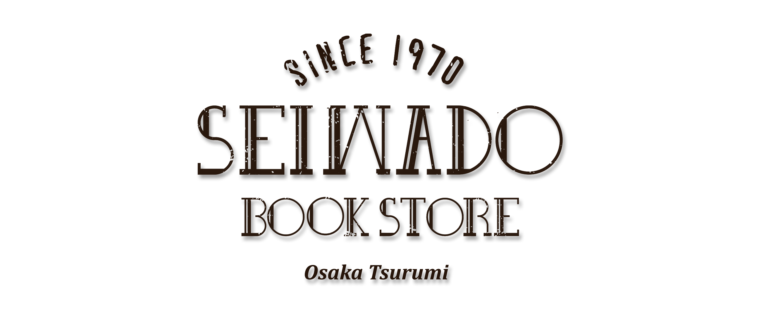 seiwado.book.store.