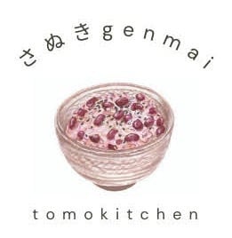 さぬきgenmai tomokitchen