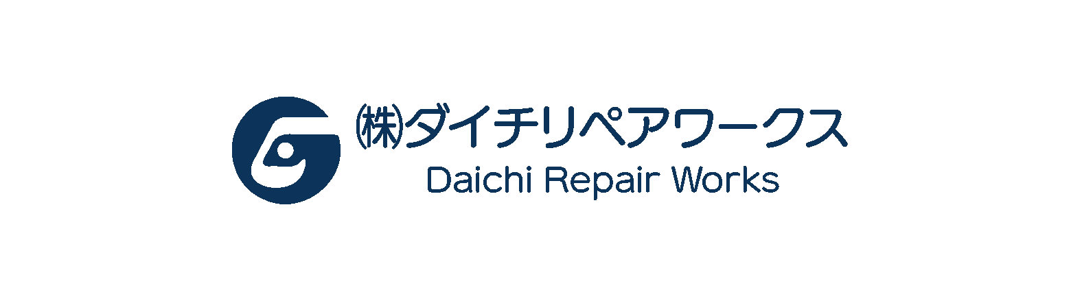 株式会社ダイチリペアワークス