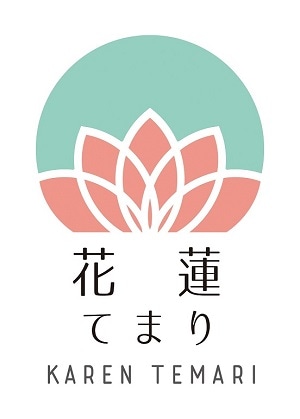 花蓮てまり