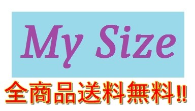 My Size