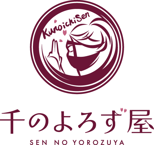 千のよろず屋