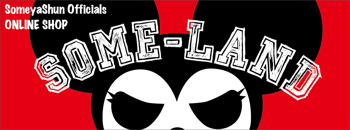 ★未開封CD【Cradle will Rock/染谷俊】■ ☆未開封CD【Cradle will Rock/染谷俊】□ Amazon.co.jp未開封CD【