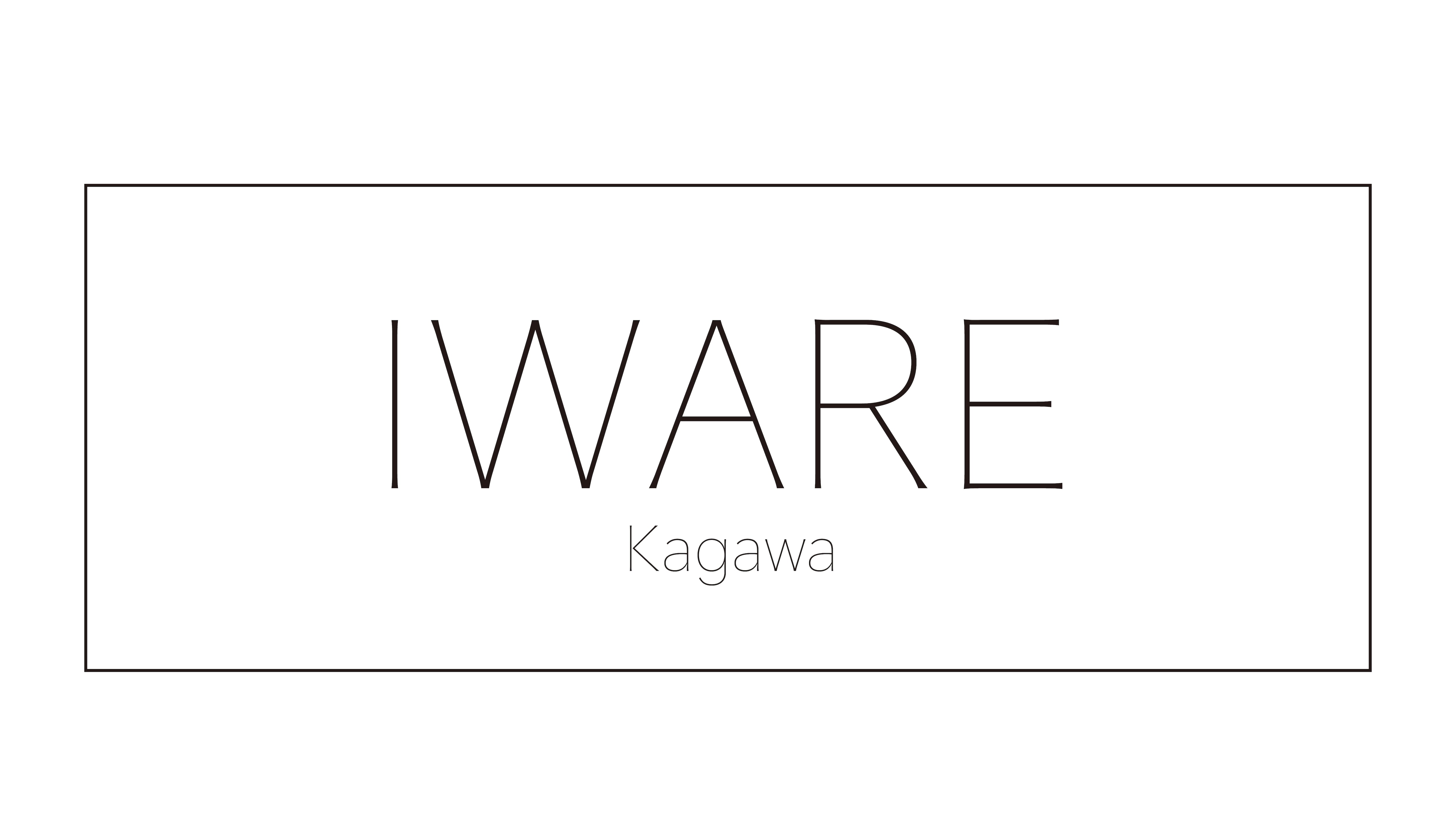 ハンドメイド　ヴィンテージラグ　ヨーロッパ現地購入 カーペット/ラグ | IWARE kagawa