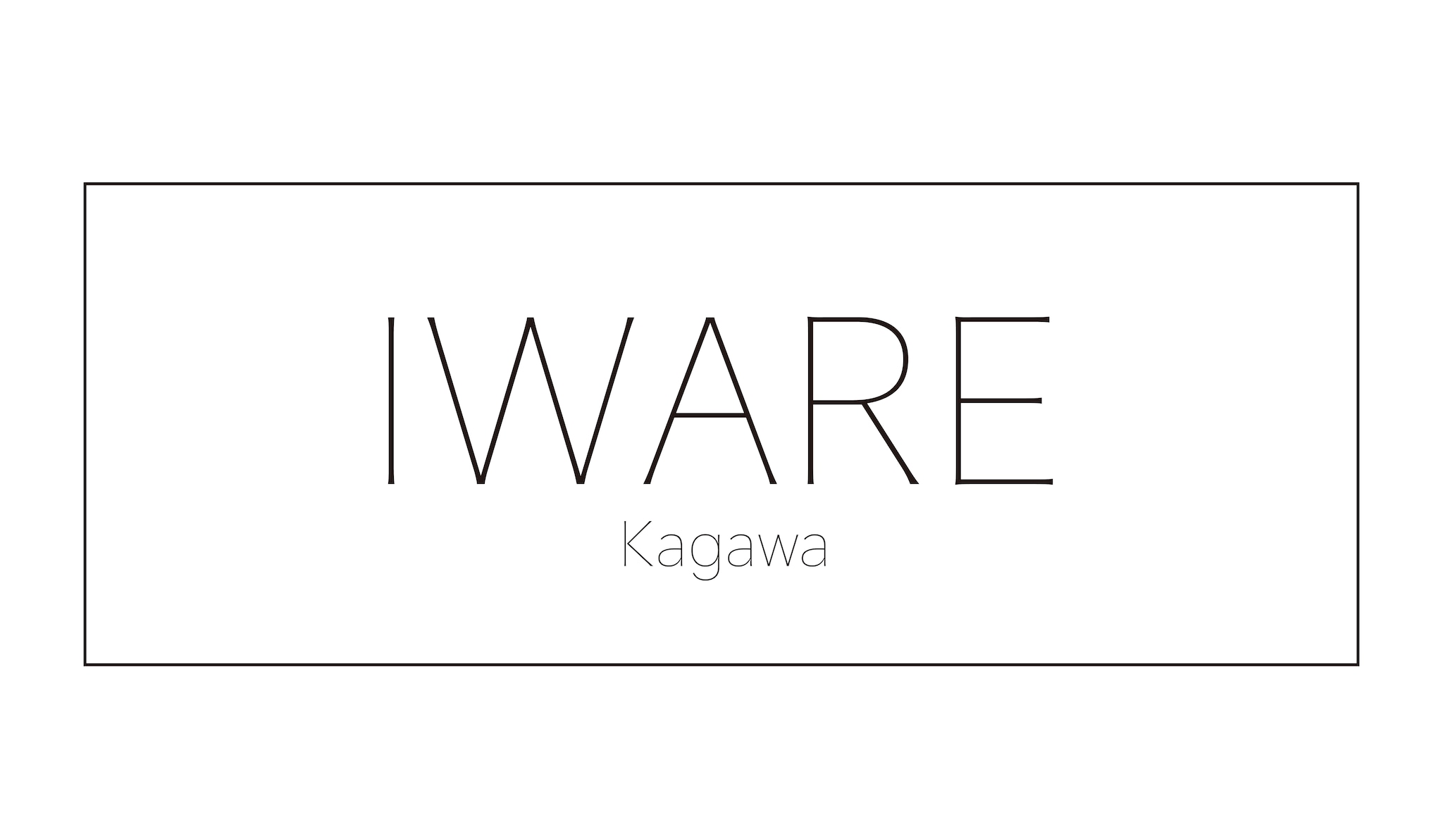 IWARE kagawa