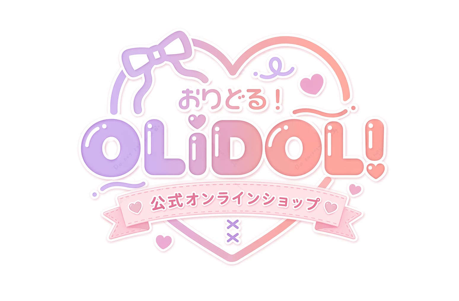 OLiDOL!(おりどる!) 公式オンラインショップ