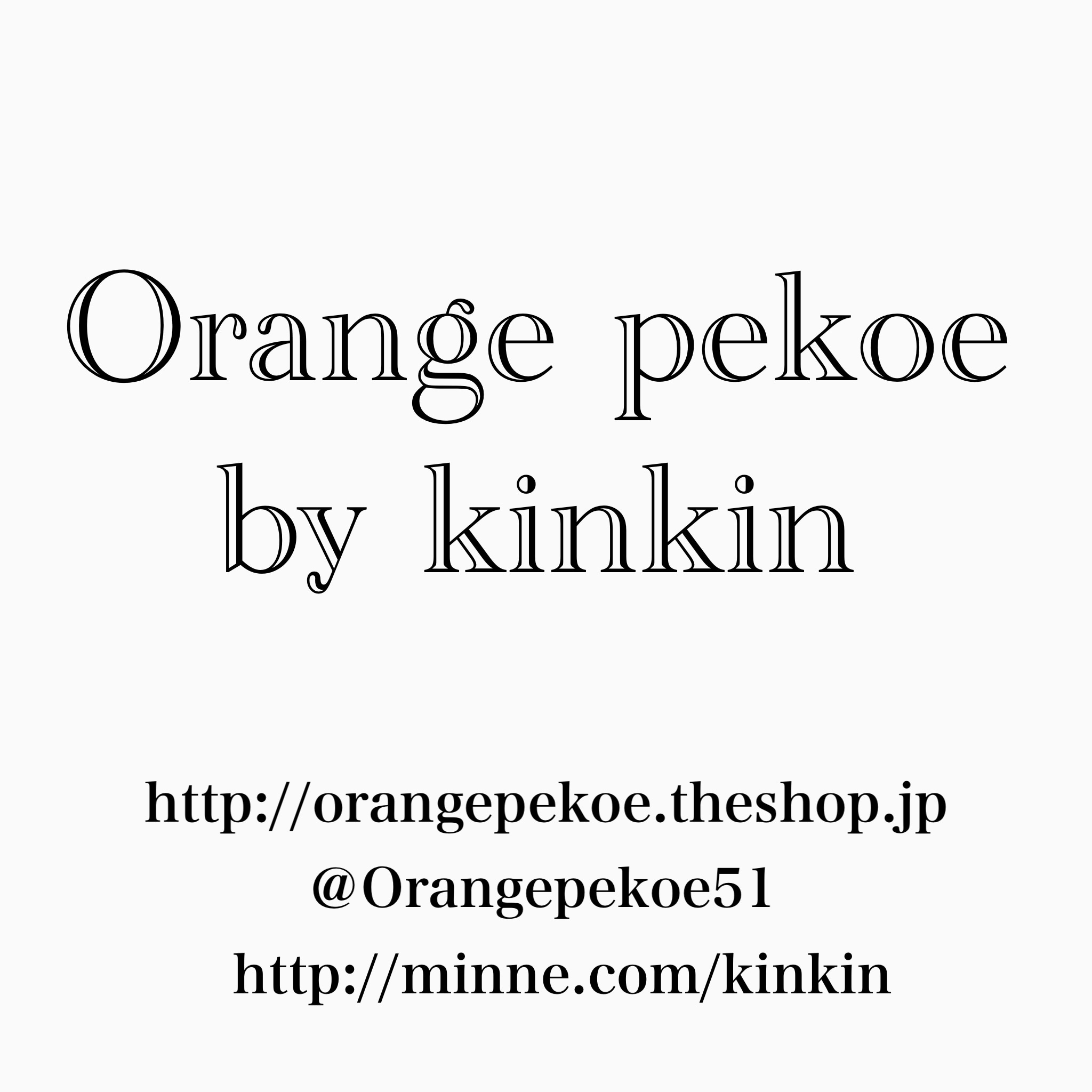 Orange pekoe by kinkin
