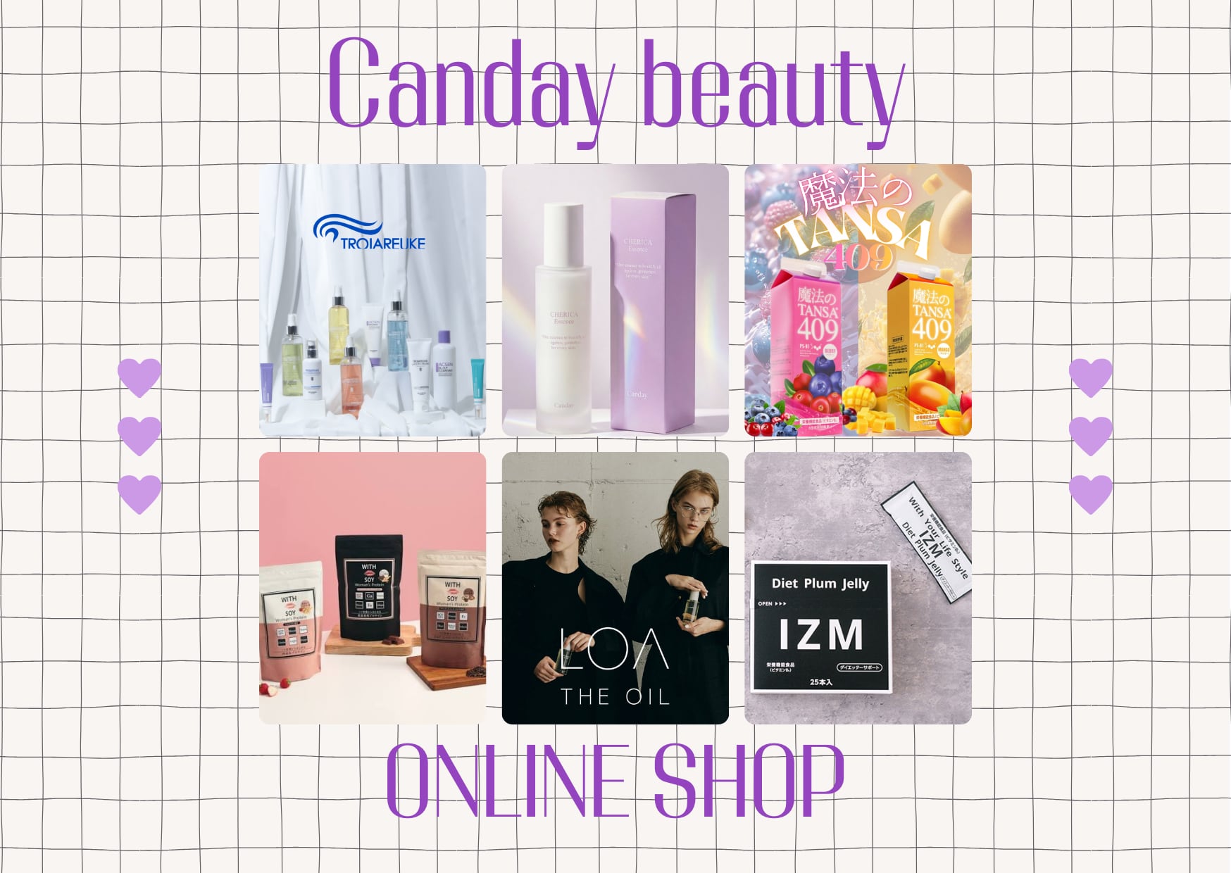 Canday ONLINE SHOP