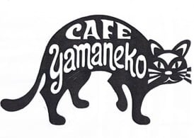 カフェ山猫