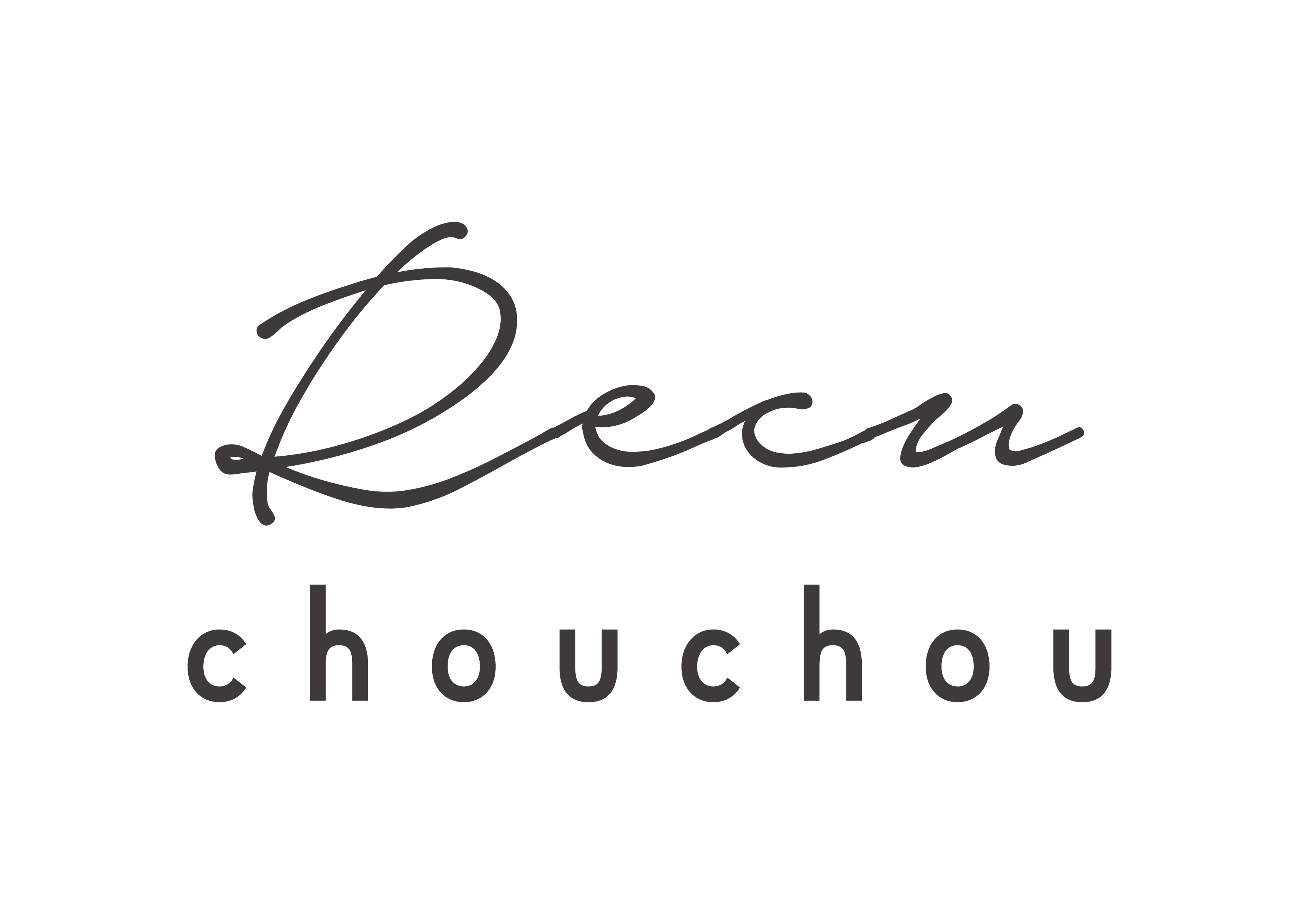 Recu:chouchou