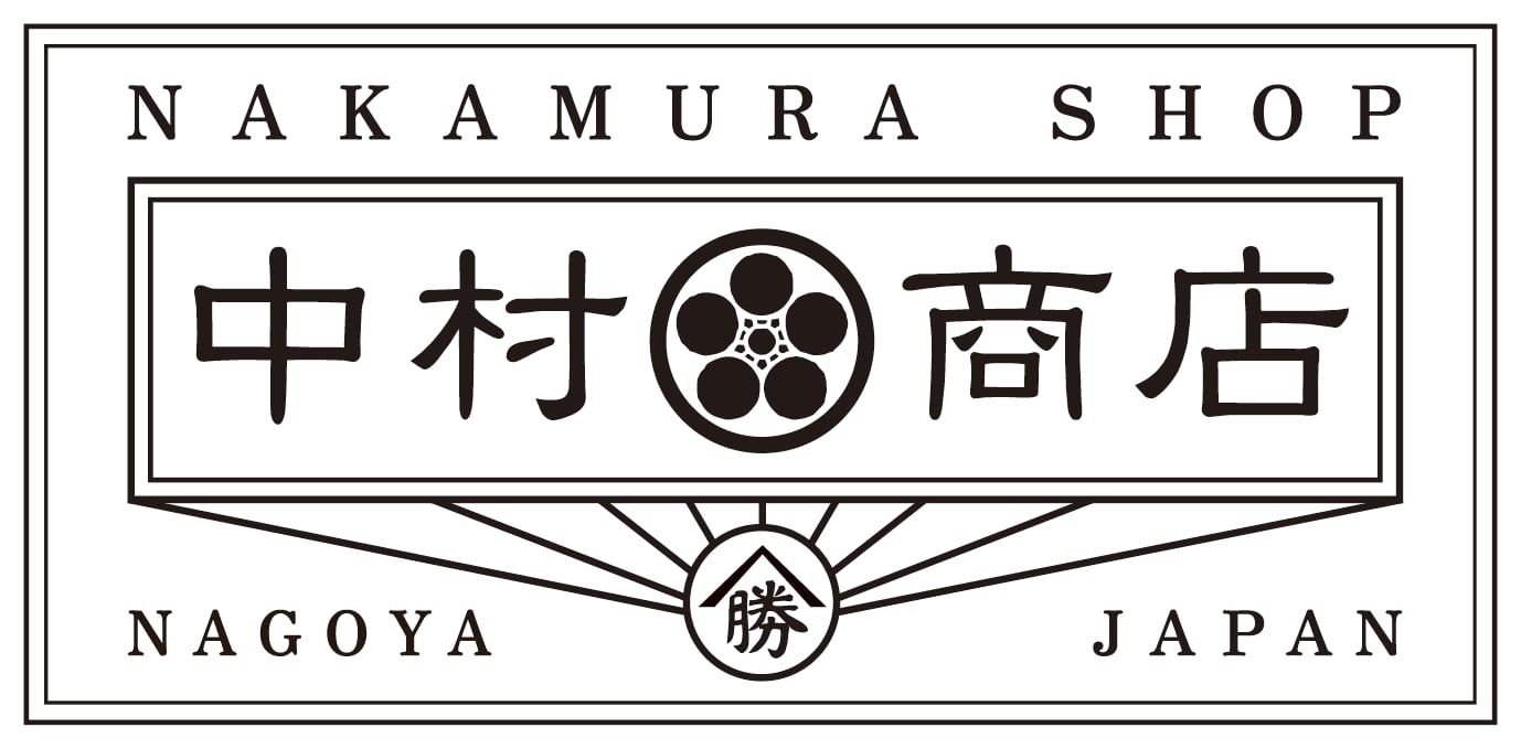 ✴*i様 新品 名古屋限定 ロゴTシャツ ブラウン 新品 名古屋限定 ロゴTシャツ ブラウン 楽天市場】nagoya t
