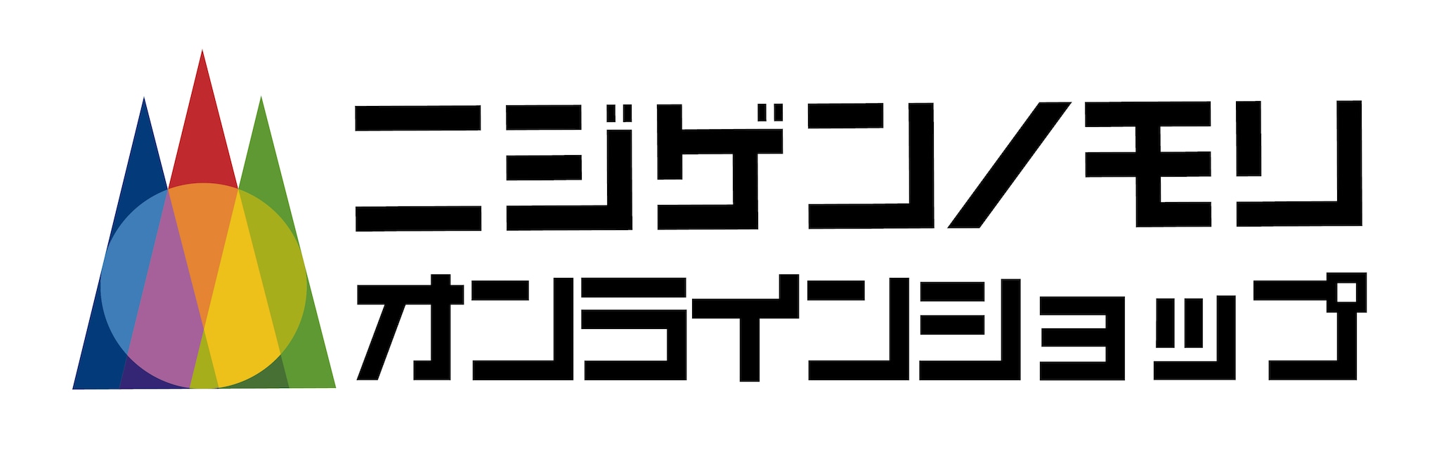 ニジゲンノモリ オンラインショップ