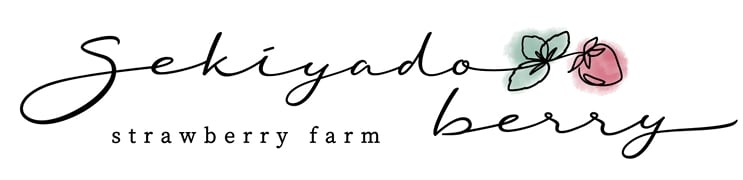 Sekiyado Berry