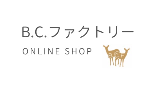 B.C.ファクトリー
