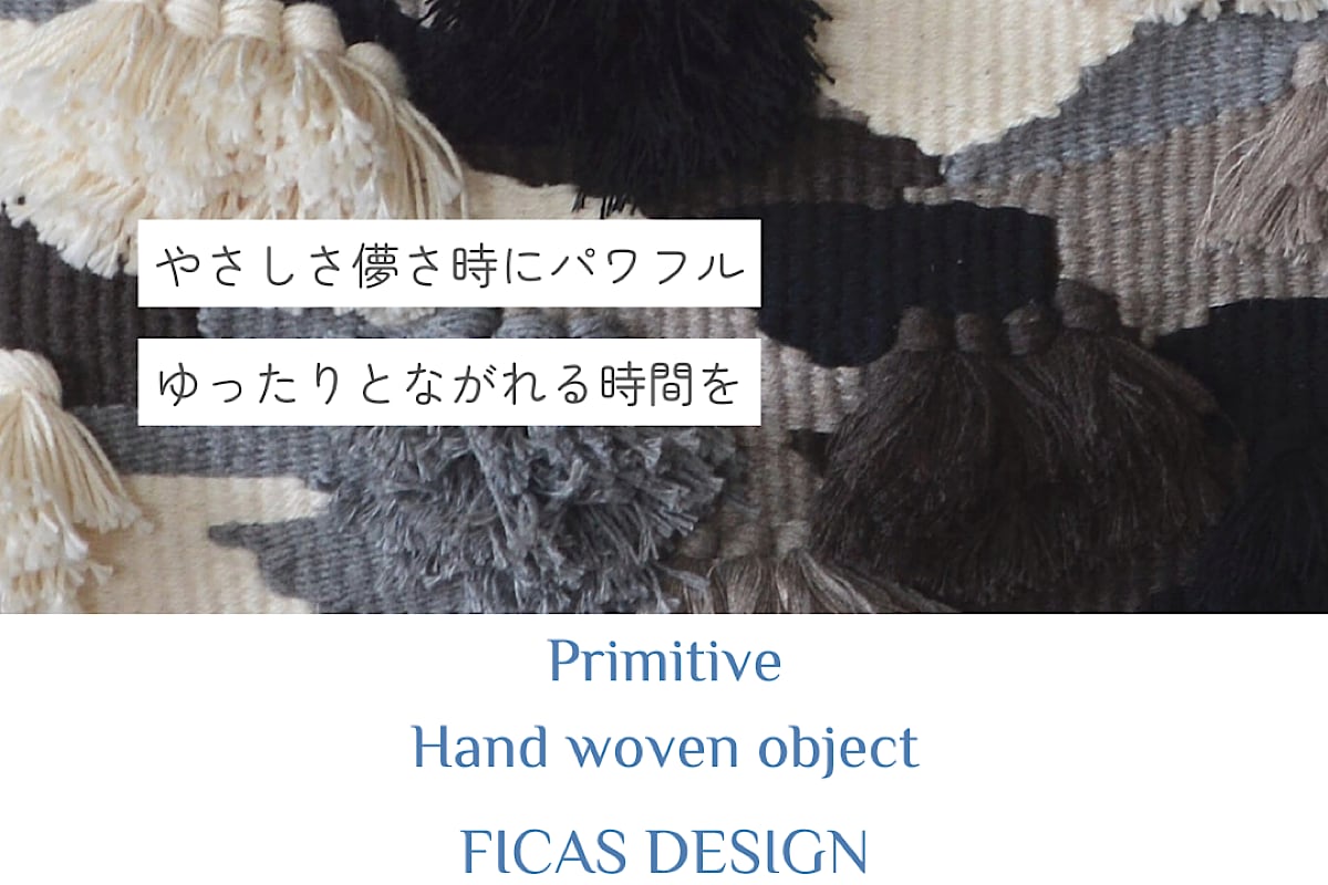 FICAS DESIGN