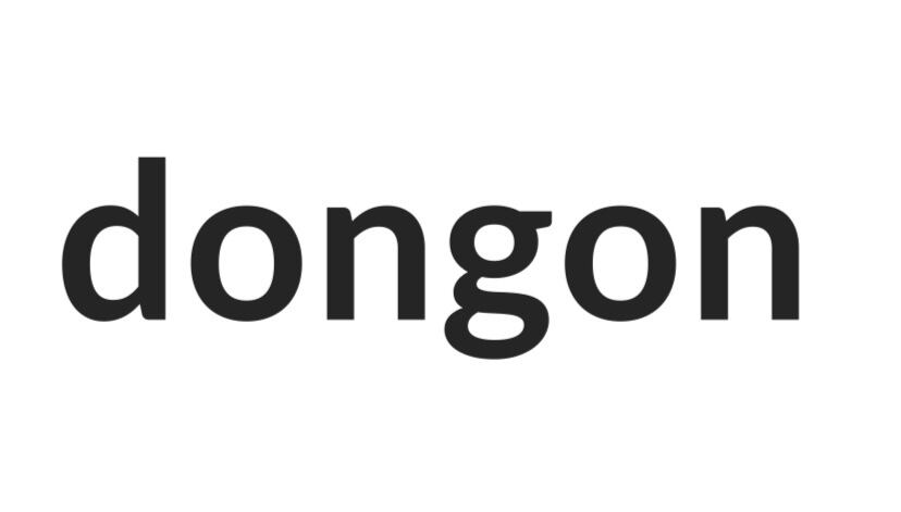 dongon