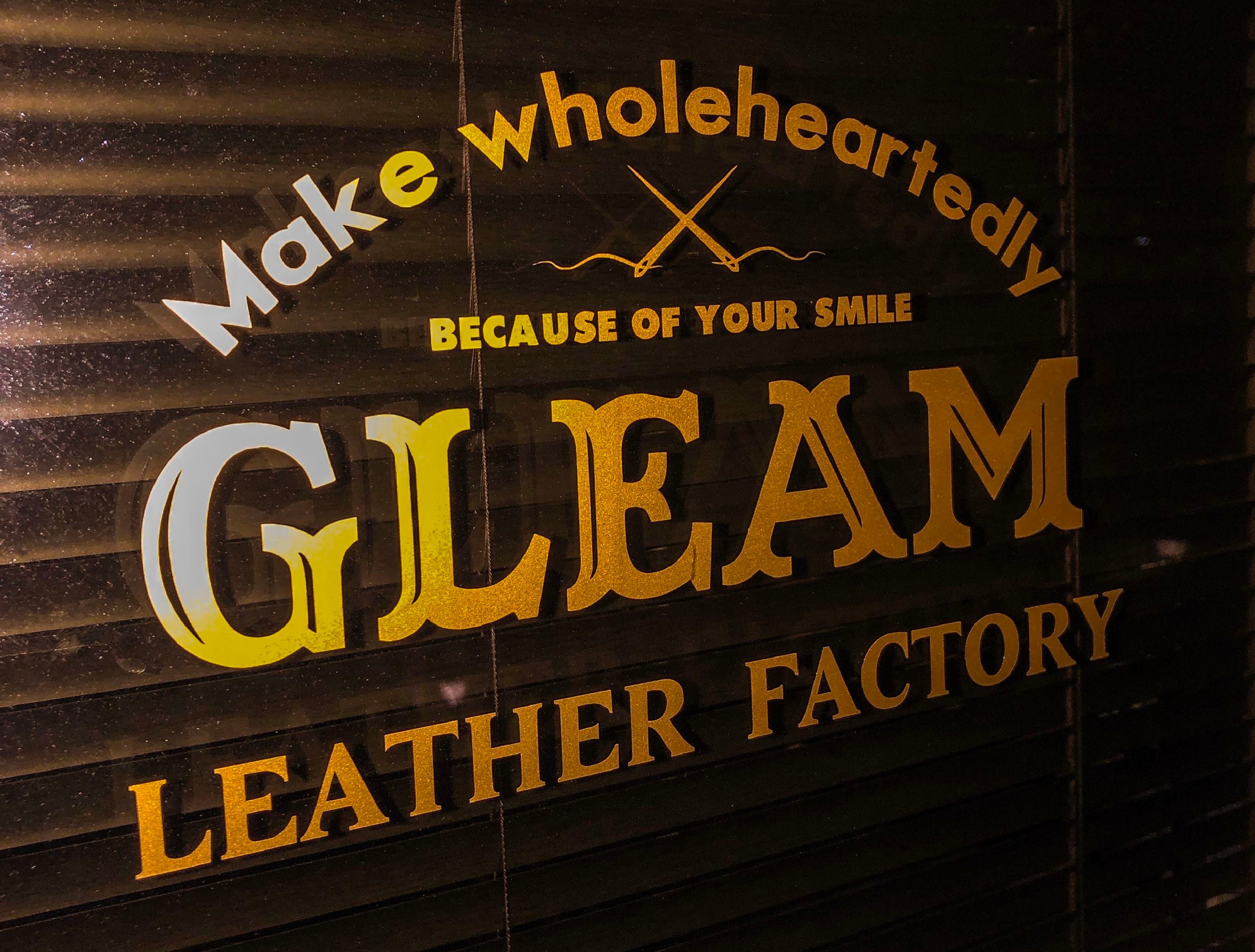 Gleam Leather Factory