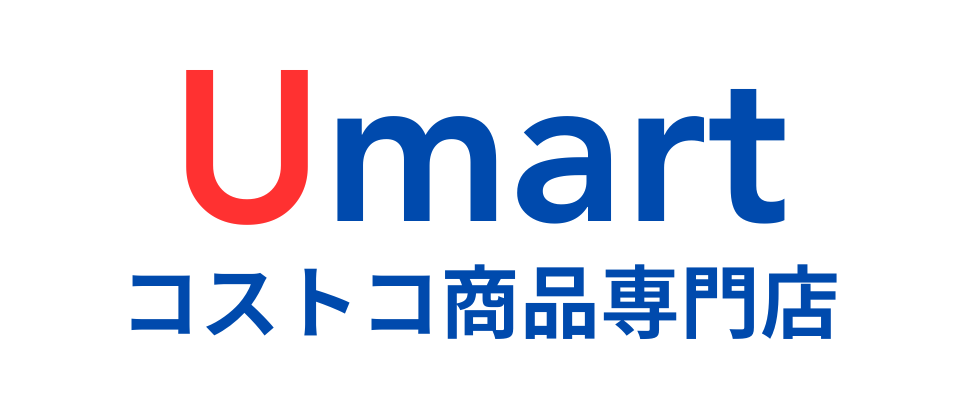 Umart（ゆうマート）コストコ商品専門店