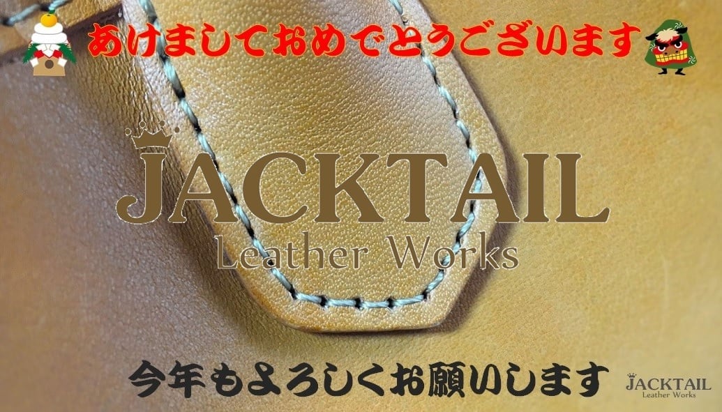 革鞄・小物のジャックテール