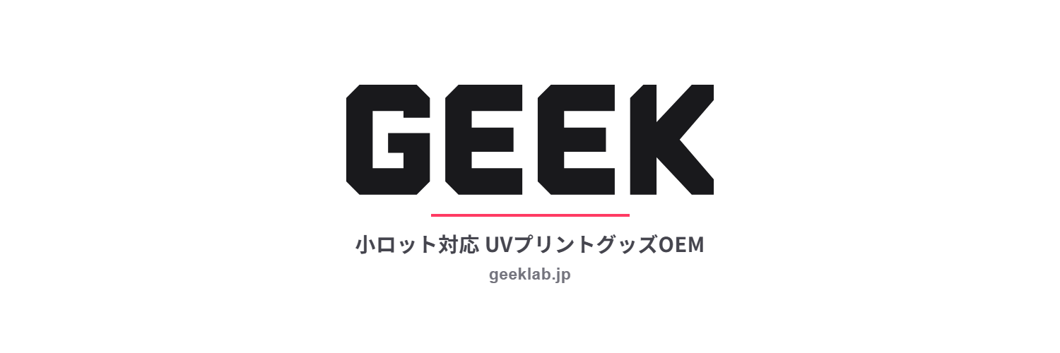 GEEKLAB-SHOP