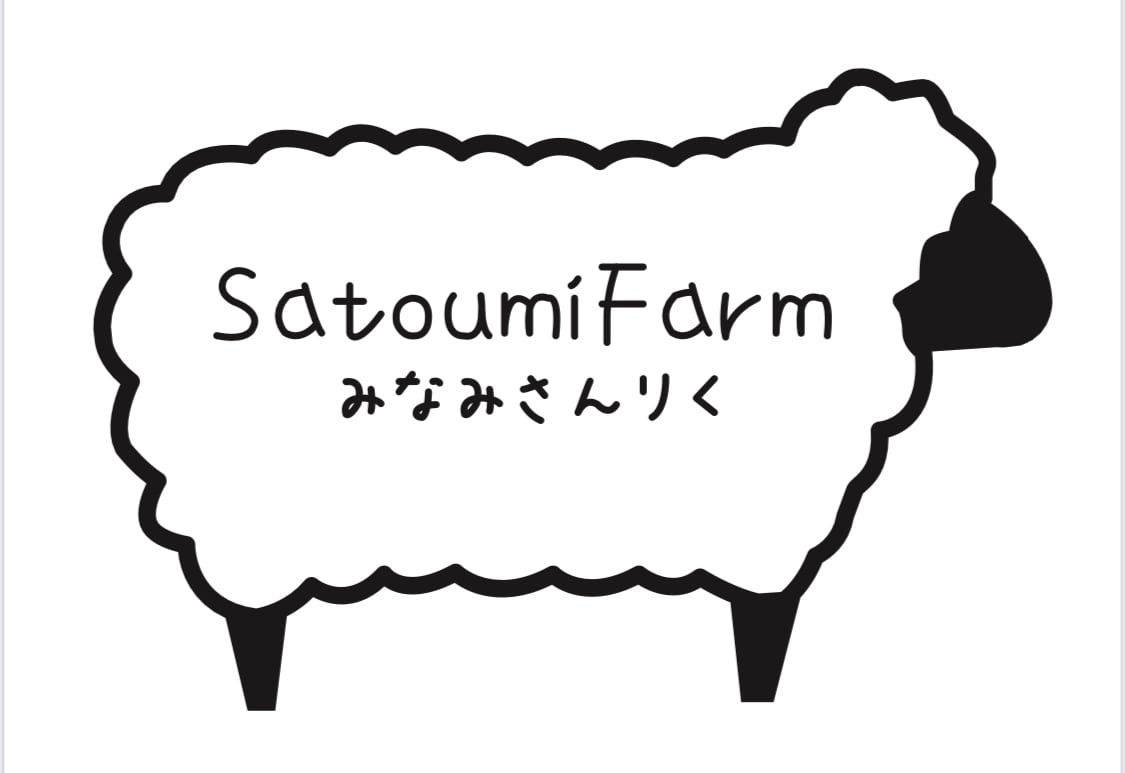 satoumifarm