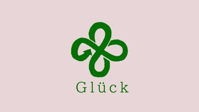 Glück | グルソープ  ONLINESHOP