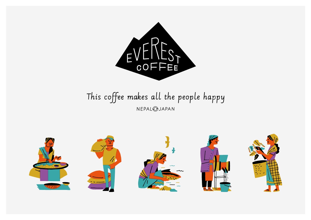 EVEREST COFFEE