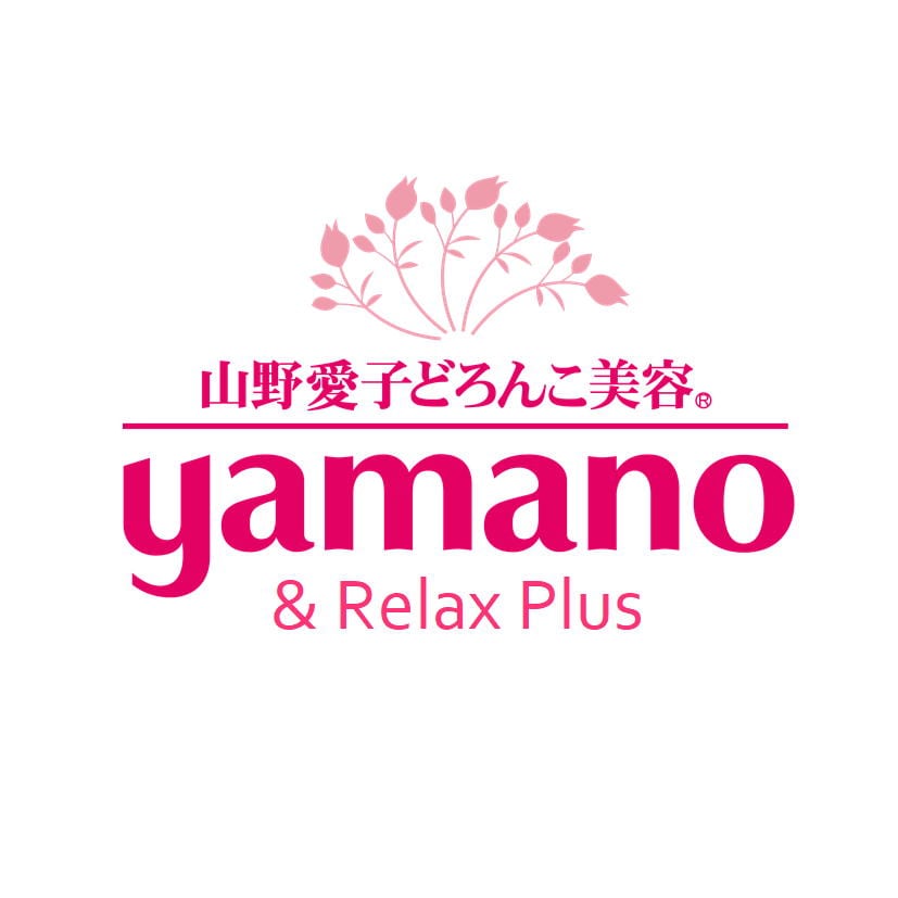 CYDNUS KOHAKU PLUS ウォーターファンデーション 50ml 各2色 | Yamano